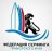 Чемпионат Приморского края по сёрфингу в дисциплине "доска с веслом" (SUP-Вейв)